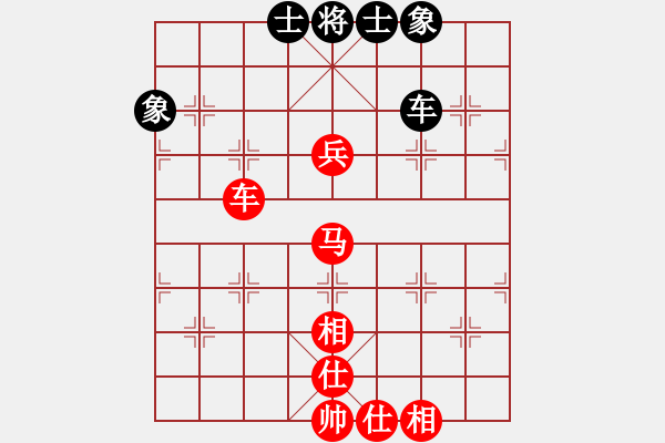 象棋棋譜圖片：東方神庫(北斗)-勝-手縛蒼龍(無極) - 步數(shù)：110 