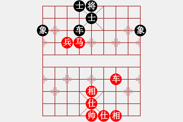 象棋棋譜圖片：東方神庫(北斗)-勝-手縛蒼龍(無極) - 步數(shù)：120 