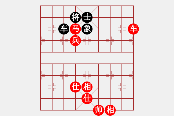 象棋棋譜圖片：東方神庫(北斗)-勝-手縛蒼龍(無極) - 步數(shù)：150 