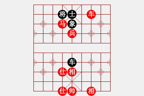 象棋棋譜圖片：東方神庫(北斗)-勝-手縛蒼龍(無極) - 步數(shù)：160 