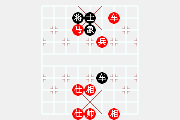 象棋棋譜圖片：東方神庫(北斗)-勝-手縛蒼龍(無極) - 步數(shù)：170 