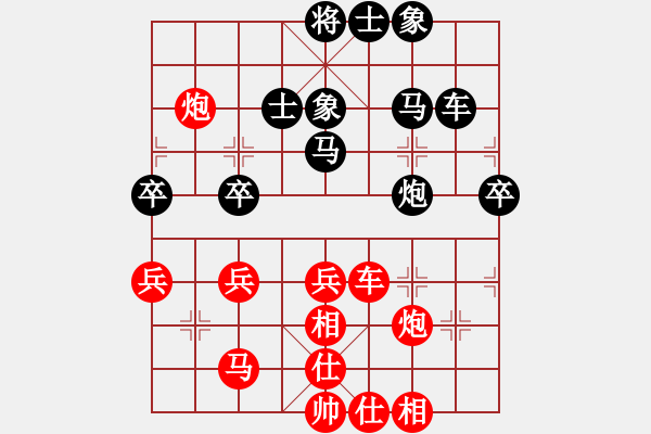 象棋棋譜圖片：東方神庫(北斗)-勝-手縛蒼龍(無極) - 步數(shù)：50 