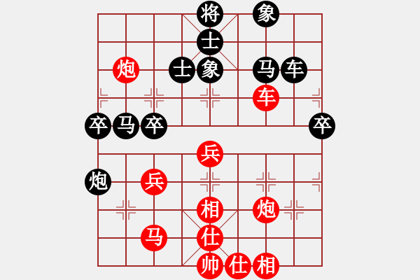 象棋棋譜圖片：東方神庫(北斗)-勝-手縛蒼龍(無極) - 步數(shù)：60 