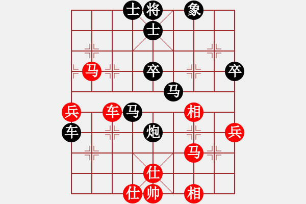 象棋棋譜圖片：小小閃電(3段)-負-天如水(3段) - 步數(shù)：60 