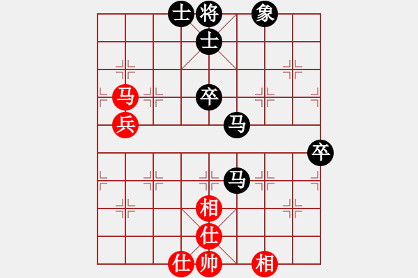 象棋棋譜圖片：小小閃電(3段)-負-天如水(3段) - 步數(shù)：72 