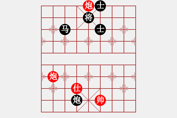 象棋棋譜圖片：傳說軟件解不開的一局 - 步數(shù)：8 