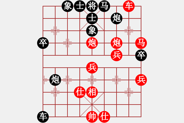 象棋棋譜圖片：品棋居士(7段)-勝-精靈哥哥(月將) - 步數(shù)：60 