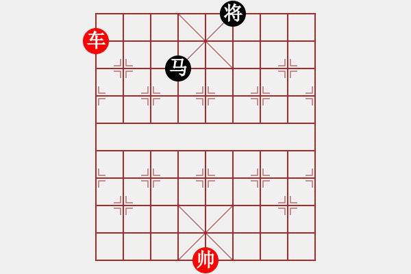 象棋棋譜圖片：單車巧勝雙馬士 - 步數(shù)：5 