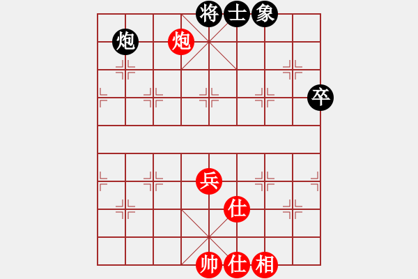 象棋棋譜圖片：第六屆 華南地區(qū)象棋等級(jí)賽 第 7 輪 梁世浩 先和 陳健纘（英德市冠軍） - 步數(shù)：117 