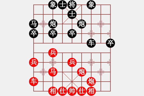 象棋棋谱图片：姚洪新 先和 谢业枧 - 步数：50 