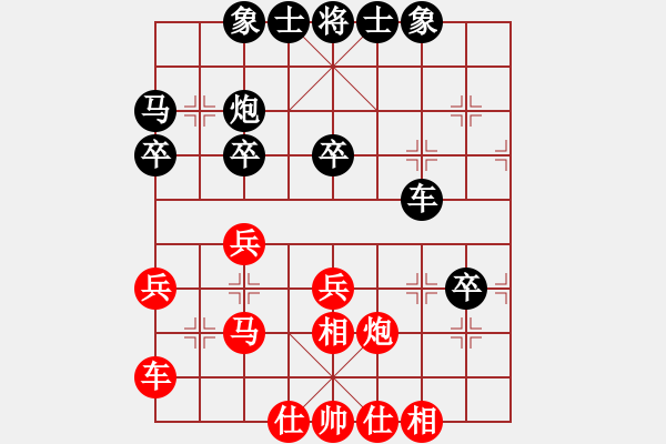 象棋棋谱图片：姚洪新 先和 谢业枧 - 步数：60 