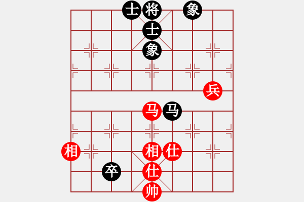 象棋棋譜圖片：牡丹亭英雄(無極)-和-太湖戰(zhàn)神六(5f) - 步數：100 