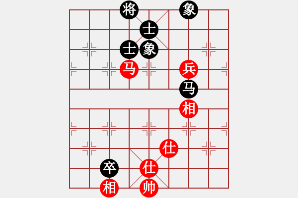 象棋棋譜圖片：牡丹亭英雄(無極)-和-太湖戰(zhàn)神六(5f) - 步數：110 