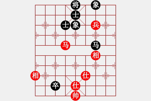 象棋棋譜圖片：牡丹亭英雄(無極)-和-太湖戰(zhàn)神六(5f) - 步數：120 