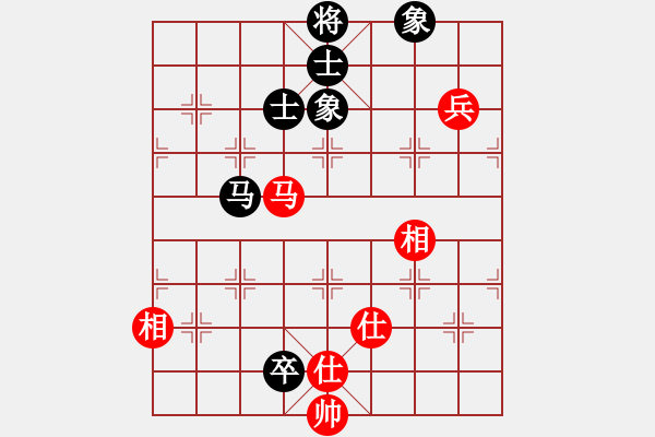 象棋棋譜圖片：牡丹亭英雄(無極)-和-太湖戰(zhàn)神六(5f) - 步數：130 