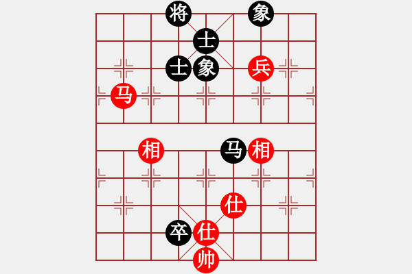 象棋棋譜圖片：牡丹亭英雄(無極)-和-太湖戰(zhàn)神六(5f) - 步數：140 