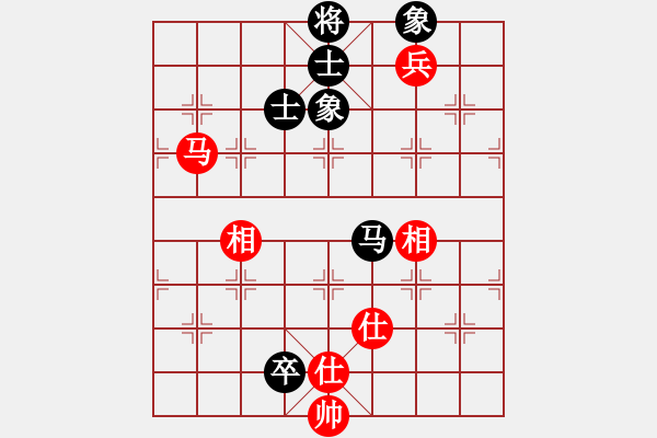 象棋棋譜圖片：牡丹亭英雄(無極)-和-太湖戰(zhàn)神六(5f) - 步數：150 