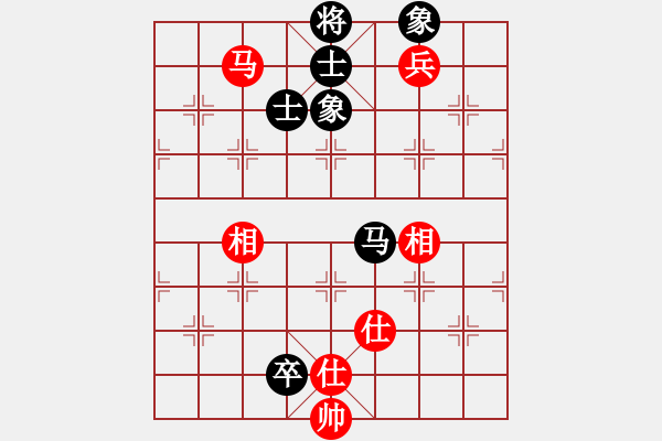 象棋棋譜圖片：牡丹亭英雄(無極)-和-太湖戰(zhàn)神六(5f) - 步數：159 