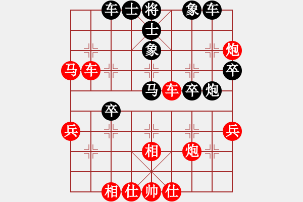 象棋棋譜圖片：牡丹亭英雄(無極)-和-太湖戰(zhàn)神六(5f) - 步數：50 