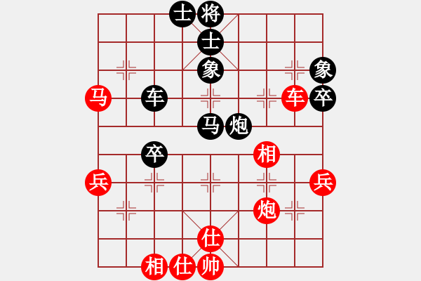 象棋棋譜圖片：牡丹亭英雄(無極)-和-太湖戰(zhàn)神六(5f) - 步數：60 