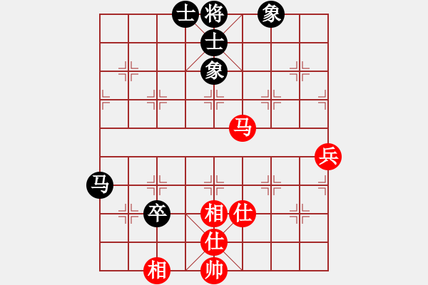 象棋棋譜圖片：牡丹亭英雄(無極)-和-太湖戰(zhàn)神六(5f) - 步數：90 