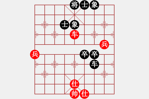 象棋棋譜圖片：2024.7.1.1桃花島后和鐵滑車 - 步數(shù)：60 