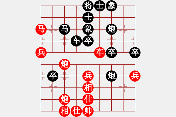 象棋棋譜圖片：文化娛樂(天罡)-負(fù)-沙漠風(fēng)暴狂(天罡) - 步數(shù)：60 