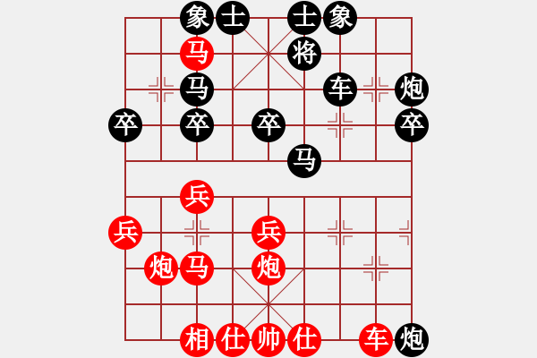 象棋棋谱图片：刘殿中 胜 林宏敏 - 步数：40 