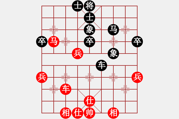 象棋棋譜圖片：151030 第5輪 第10臺 許鐘銘（檳） 勝 張用榮（霹） - 步數(shù)：50 