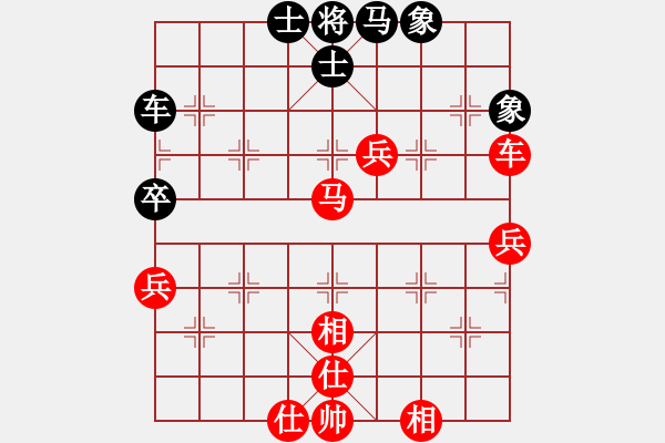 象棋棋譜圖片：151030 第5輪 第10臺 許鐘銘（檳） 勝 張用榮（霹） - 步數(shù)：79 