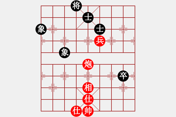 象棋棋譜圖片：劉殿中 先和 柳大華 - 步數(shù)：96 