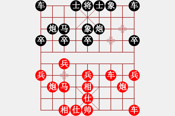 象棋棋譜圖片：測評 電腦分析 紅橫車棄兵 對方連進(jìn)7卒 應(yīng)馬二進(jìn)四 第二次了 總是記不住 - 步數(shù)：19 