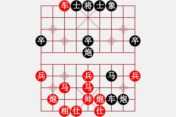 象棋棋譜圖片：快活少林(2段)-和-殺豬高手(6段)中炮過河車七路馬對屏風馬兩頭蛇 - 步數：50 