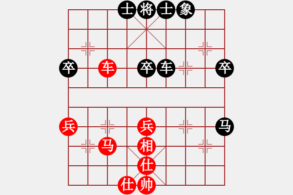 象棋棋譜圖片：快活少林(2段)-和-殺豬高手(6段)中炮過河車七路馬對屏風馬兩頭蛇 - 步數：60 