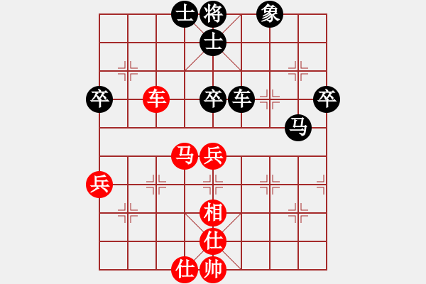 象棋棋譜圖片：快活少林(2段)-和-殺豬高手(6段)中炮過河車七路馬對屏風馬兩頭蛇 - 步數：64 