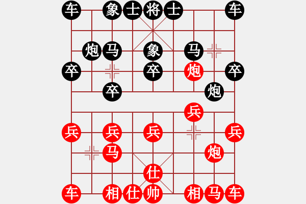 象棋棋譜圖片：君子劍[2356803169] -VS- 隨便[2572582685] - 步數：10 