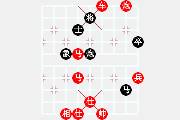 象棋棋譜圖片：小猴子[78467373] -VS- V獨孤九劍V[317270757] - 步數(shù)：113 