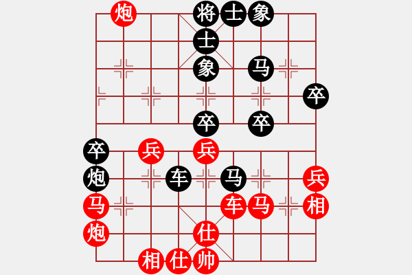 象棋棋譜圖片：小猴子[78467373] -VS- V獨孤九劍V[317270757] - 步數(shù)：60 