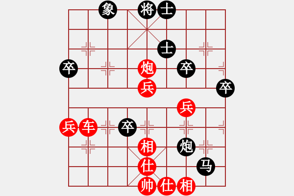 象棋棋譜圖片：bbboy002(3弦)-勝-釣魚王(2星) - 步數(shù)：57 