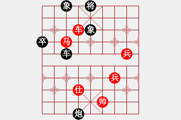 象棋棋譜圖片：逍遙逸士(天帝)-勝-四夏灑夕陽(yáng)(天帝)（布局、中局研究） - 步數(shù)：110 