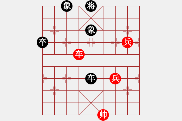 象棋棋譜圖片：逍遙逸士(天帝)-勝-四夏灑夕陽(yáng)(天帝)（布局、中局研究） - 步數(shù)：120 