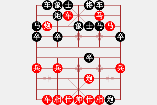 象棋棋譜圖片：第01局 橫車(chē)夾馬炮破單提馬 變4 - 步數(shù)：40 