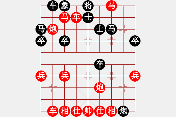 象棋棋譜圖片：第01局 橫車(chē)夾馬炮破單提馬 變4 - 步數(shù)：45 