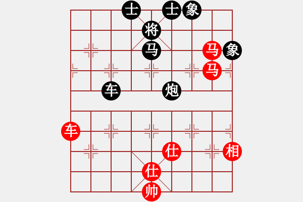 象棋棋譜圖片：今生(無極)-和-竹葉三(北斗) - 步數(shù)：110 