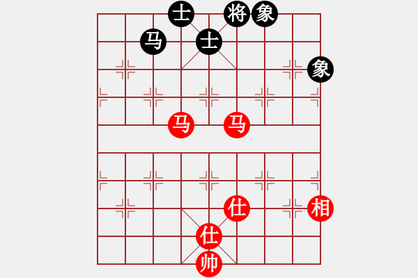 象棋棋譜圖片：今生(無極)-和-竹葉三(北斗) - 步數(shù)：120 