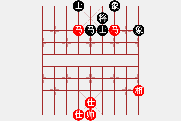 象棋棋譜圖片：今生(無極)-和-竹葉三(北斗) - 步數(shù)：130 