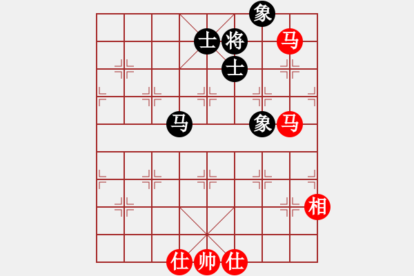 象棋棋譜圖片：今生(無極)-和-竹葉三(北斗) - 步數(shù)：140 