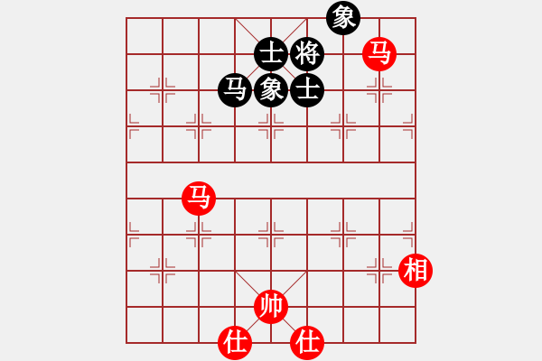 象棋棋譜圖片：今生(無極)-和-竹葉三(北斗) - 步數(shù)：150 