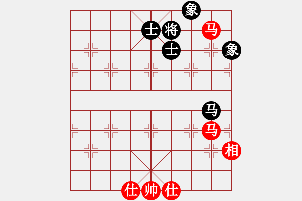 象棋棋譜圖片：今生(無極)-和-竹葉三(北斗) - 步數(shù)：160 