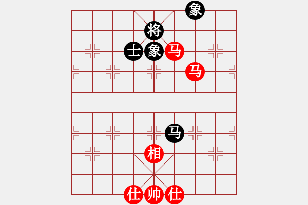 象棋棋譜圖片：今生(無極)-和-竹葉三(北斗) - 步數(shù)：170 